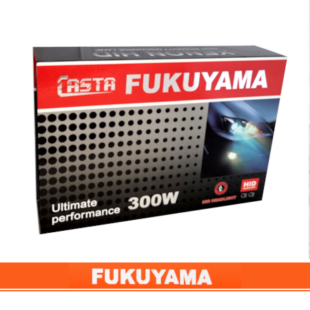 FUKUYAMA 300W Heavy Duty Fast Bright Xenon HID Conversion Kit With CANBUS Technology - Image 2