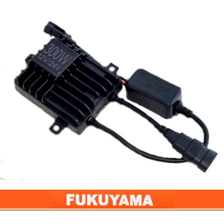 FUKUYAMA 300W Heavy Duty Fast Bright Xenon HID Conversion Kit With CANBUS Technology - Image 3