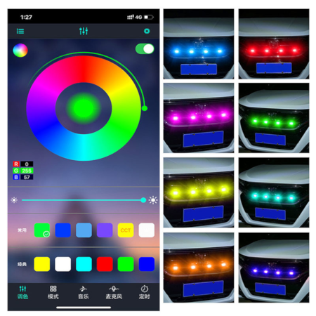 Led 7 Color Grill Lights 4Pcs Smoke Lens Smartphone APP Control/Music/Timing/Flashing Strobe Modes - Image 7