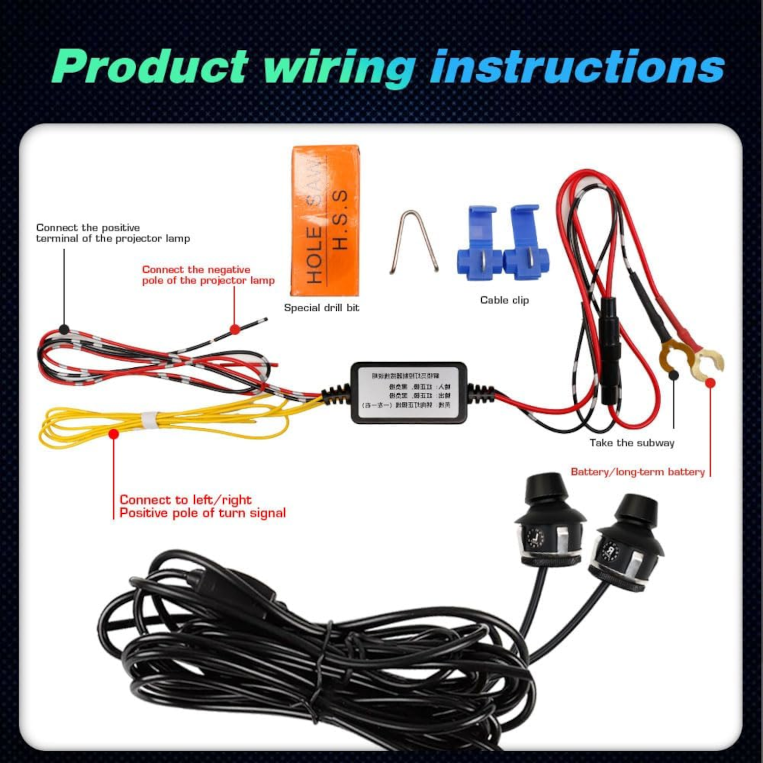 Car Side Rearview Mirror Dynamic Angel Wings Projection Light - Image 2