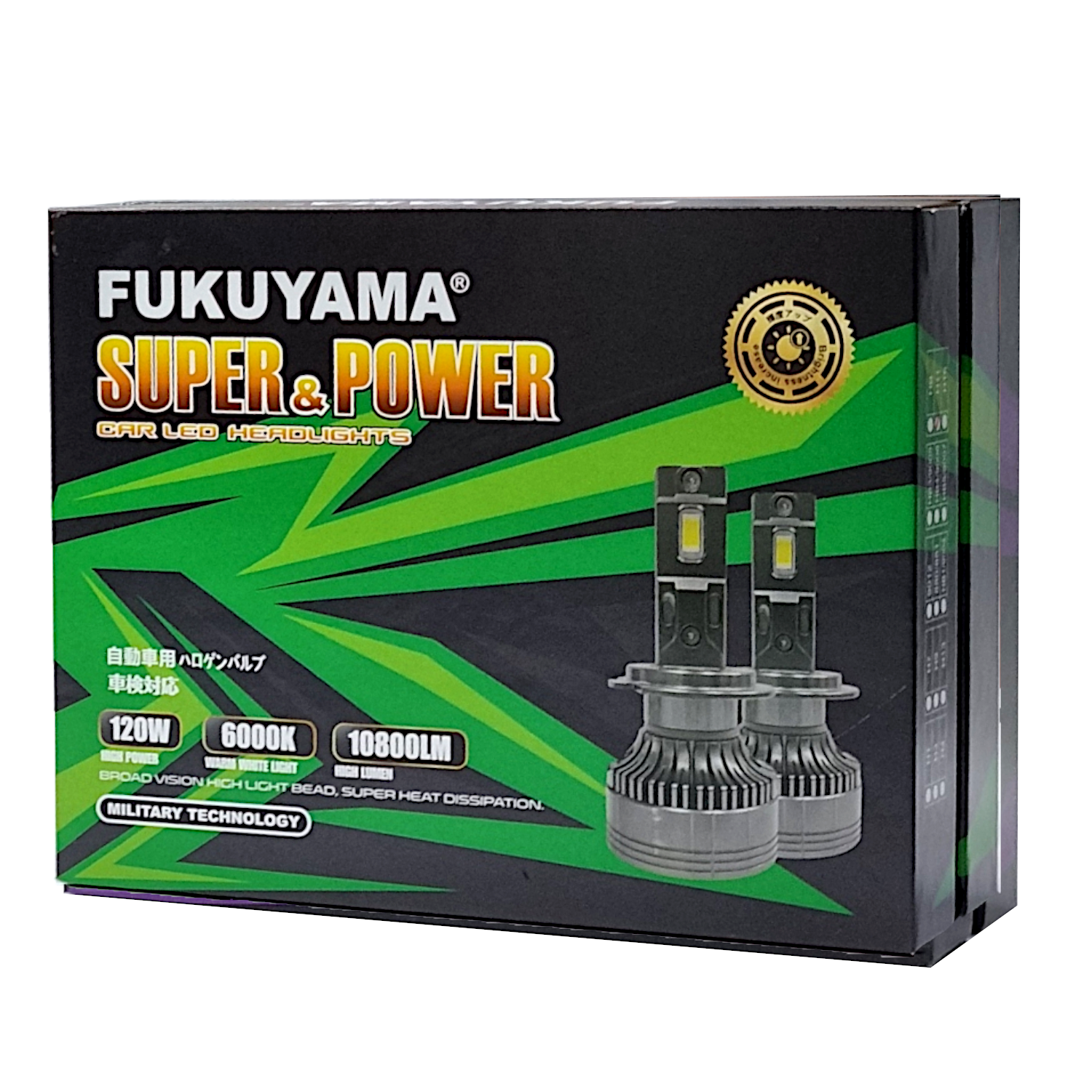 120W FUKUYAMA Car Headlight Led Bulbs Can bus 12V 6000K CSV LED - Image 7
