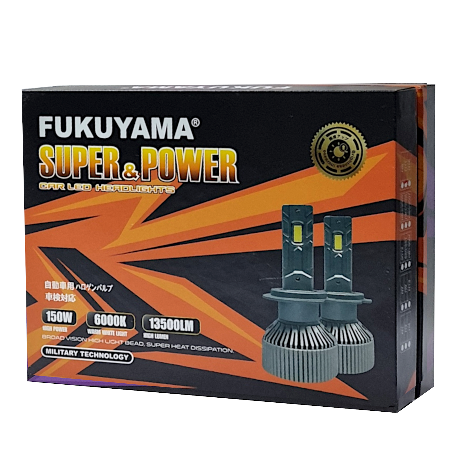 150W FUKUYAMA Car Headlight Led Bulbs Can bus 12V 6000K CSV LED - Image 6