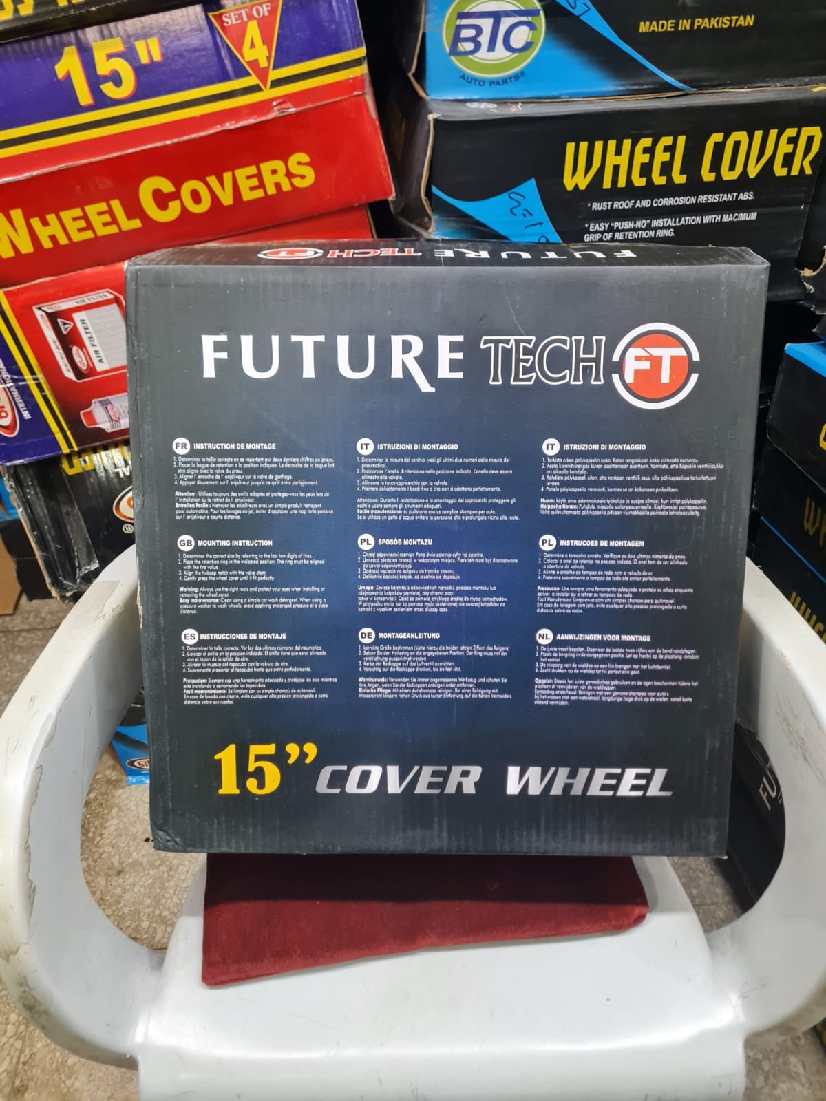 Future Tech FT 15″ Wheel Covers mmh-wc-FT - Image 2